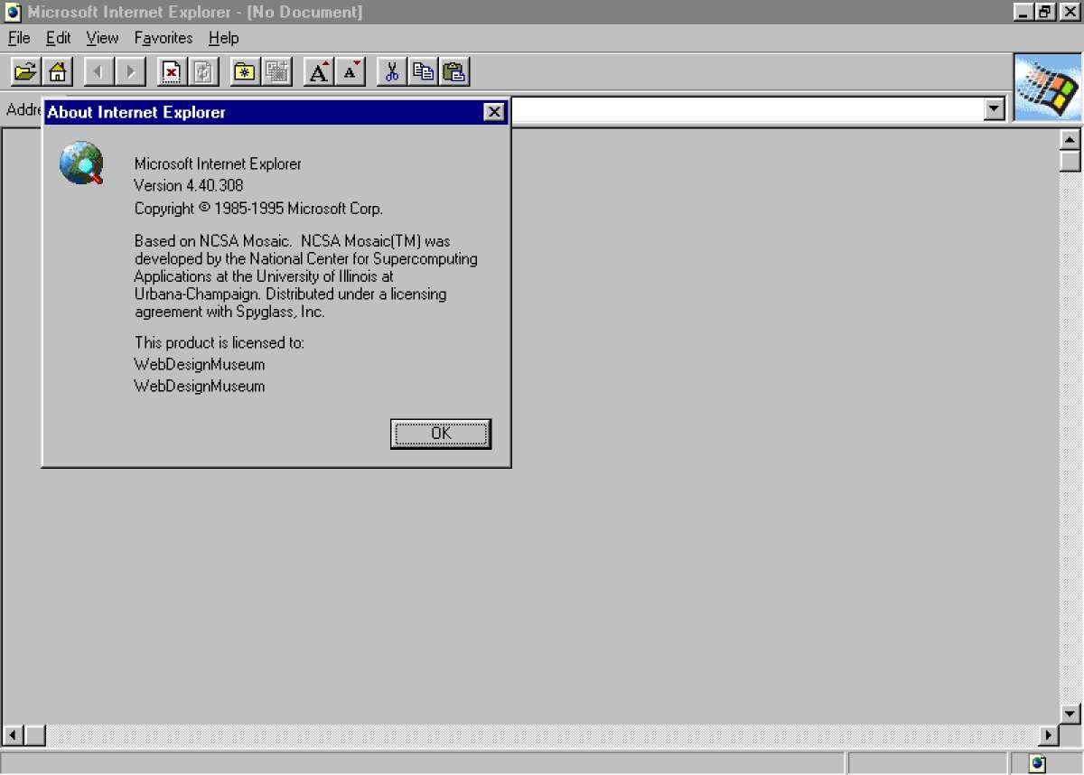 Internet explorer file. 1 Версия интернет эксплорер. Internet Explorer первая версия 1995. Интернет эксплорер 1995. Microsoft Internet Explorer 1.